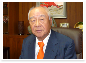 C.E.O., Chair man Sadao Nishioka