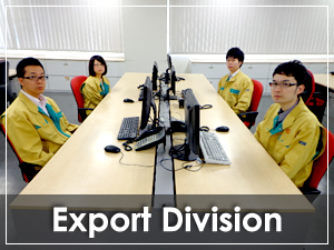 Export Division