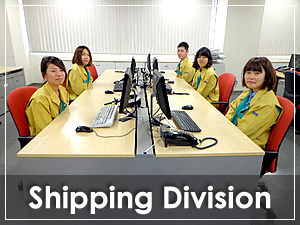 Shipping Division