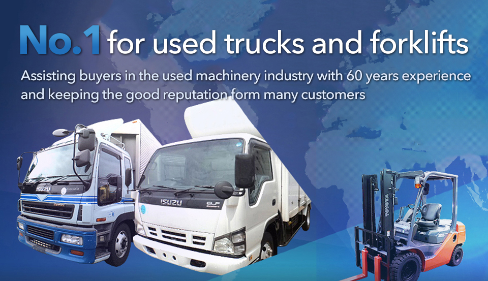 No.1 for used trucks and folklifts