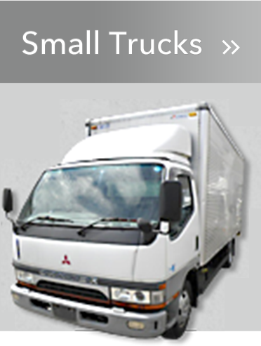 Small Trucks