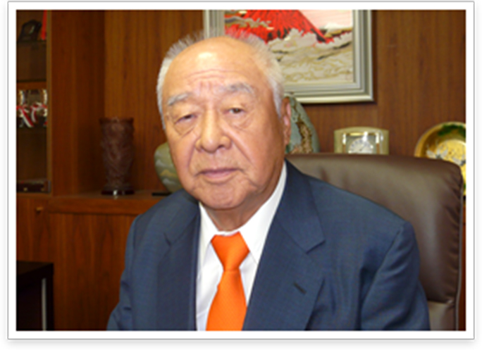 C.E.O., Chair man Sadao Nishioka